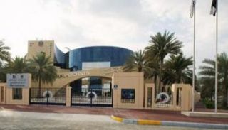 مقر "الأرشيف والمكتبة الوطنية" بالإمارات