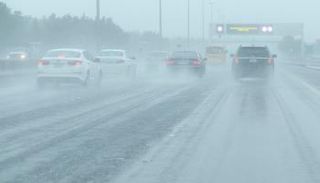 صورة تعبيرية