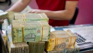 عملات من الريال اليمني