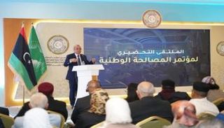 جانب من الملتقى التحضيري لمؤتمر المصالحة الوطنية بطرابلس