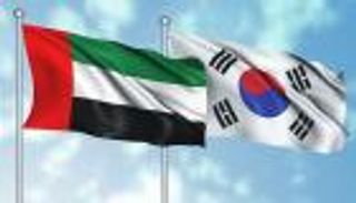 الإمارات وكوريا الجنوبية تؤكدان أهمية العمل الجماعي لمواجهة تغير المناخ