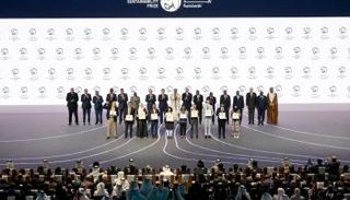 حفل توزيع جائزة زايد للاستدامة