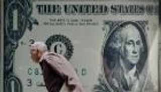 عودة الأموال الساخنة إلى مصر.. هل تحدث انفراجة اقتصادية؟