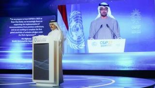 أسبوع أبوظبي للاستدامة