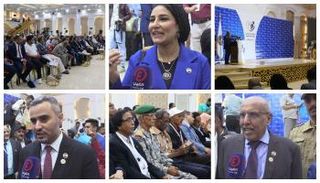 جانب من حضور الفعالية