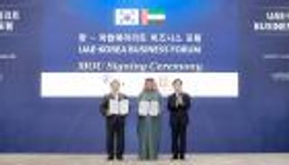 منتدى الأعمال الإماراتي الكوري الجنوبي: 23 اتفاقية وفرص استثمارية واعدة