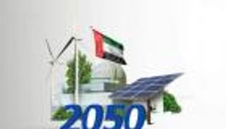 أبوظبي.. "قمة طاقة المستقبل" تبحث فرص نمو المحللات الكهربائية بالمنطقة