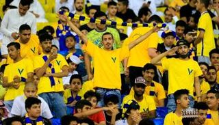 جماهير النصر 