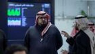 مسؤول سعودي في دافوس: نسعى لتقليص الاعتماد على النفط وتنويع الاقتصاد