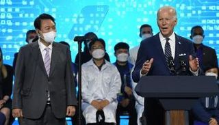 جو بايدن ويون سوك يول