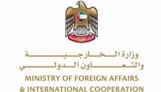 شعار وزارة الخارجية والتعاون الدولي الإماراتية - أرشيفية