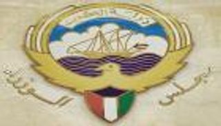 بالأسماء.. أمير الكويت يفتح "صفحة جديدة" بالعفو عن أبرز المعارضين