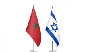 علما المغرب وإسرائيل