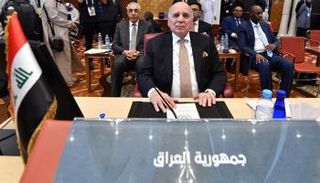 وزير الخارجية العراقي