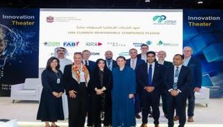 "جونسون كونترولز" توّقع تعهد الشركات المسؤولة مناخياً