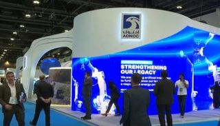 مبادرات ومشاريع أدنوك الرائدة للطاقة منخفضة الانبعاثات