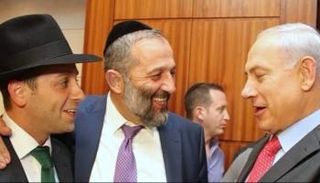 درعي ونجله مع نتنياهو