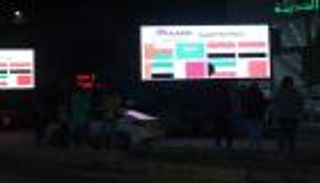 زحف جماهيري وشاشات عملاقة.. نهائي خليجي 25 يحبس الأنفاس (صور)