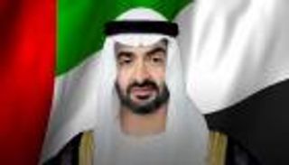 لقاء محمد بن زايد وتشيسكيدي.. تطوير لعلاقات الإمارات والكونغو