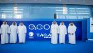 "E2GO".. شبكة جديدة لتلبية الطلب على شحن السيارات الكهربائية بالإمارات