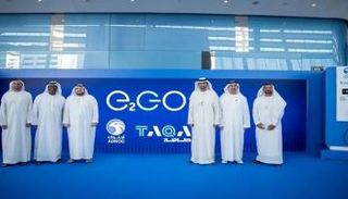 جانب من توقيع الاتفاقية 