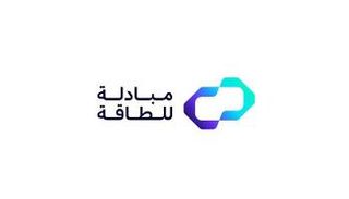 شعار شركة مبادلة للطاقة