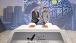 COP28.. شراكة لتعزيز دور التعليم في جهود العمل المناخي