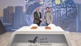 مراسم توقيع الشراكة