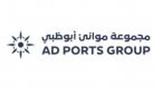 نحو حركة تجارية أسرع.. موانئ أبوظبي توقع اتفاقيات مع مؤسسات أنجولية