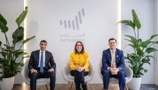 أبوظبي تستضيف منتدى الاستثمار العالمي"الأونكتاد" أكتوبر المقبل