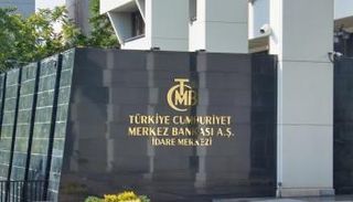 البنك المركزي التركي - أرشيفية