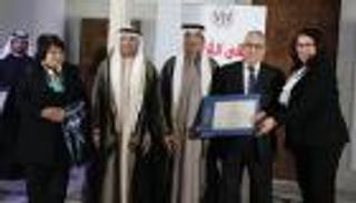 ملتقى الشارقة للتكريم الثقافي يحتفي بـ4 مفكرين تونسيين