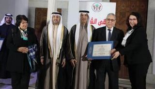 جانب من ملتقى الشارقة للتكريم الثقافي بتونس