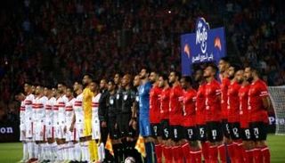 معلق مباراة الأهلي والزمالك