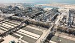 "طاقة" تستحوذ على حصة في شركة تشغيل وصيانة محطة "الطويلة بي"