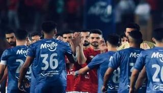 الأهلي والزمالك - صورة أرشيفية