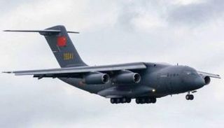 طائرة عسكرية صينية - أرشيفية