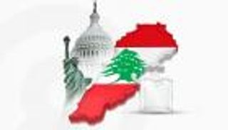 كيف يمكن لأمريكا منع انهيار لبنان؟