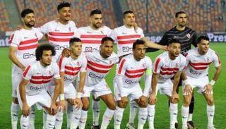 فريق الزمالك