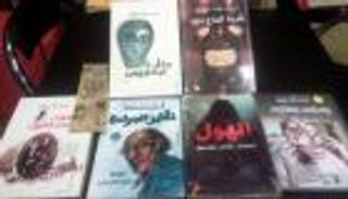 لهذه الأسباب.. انتعاش سوق "أدب الرعب" في مصر (خاص)