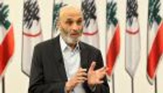 "القوات اللبنانية" يفضح "حزب الله": انقلب على الدستور ونسف الجمهورية
