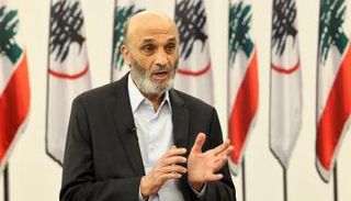 سمير جعجع رئيس حزب القوات اللبنانية