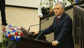 رئيس مجلس الدوما الروسي فياتشيسلاف فولودين