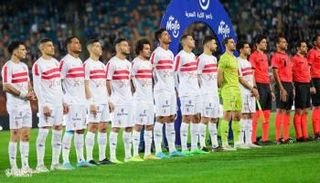 فريق الزمالك