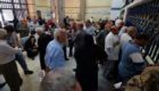 موعد صرف المعاشات بالزيادة الجديدة في مصر.. التفاصيل