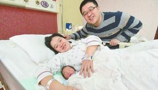 كثير من الصينيات لا تحبذن إنجاب الأطفال- أرشيفية