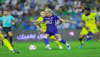 الهلال الفيحاء