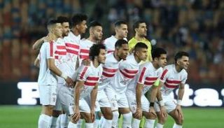 فريق الزمالك