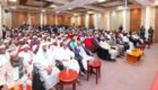 انطلاق مؤتمر علماء الصومال.. 300 عالم يبحثون محاربة التطرف