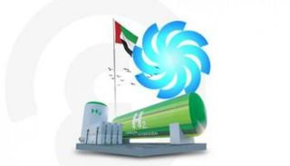 شعار شركة مصدر